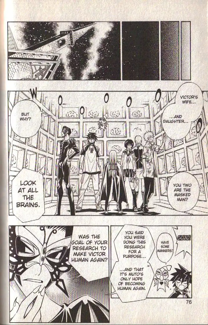 Busou Renkin Chapter 77 16